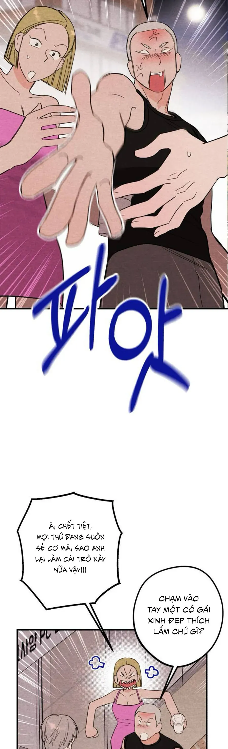 Bí Mật Của Tiền Bối Hoàn Hảo Chap 2 - Next Chap 1