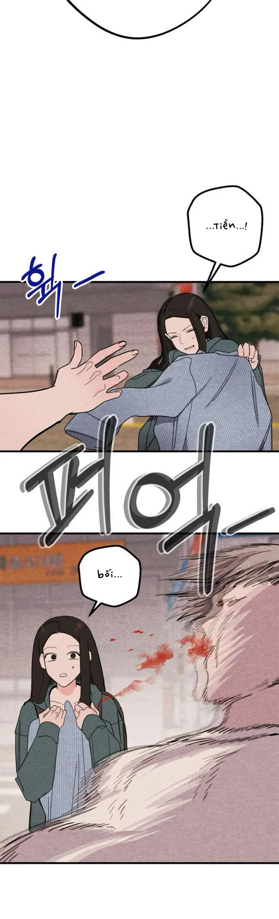 Bí Mật Của Tiền Bối Hoàn Hảo Chap 2 - Next Chap 1