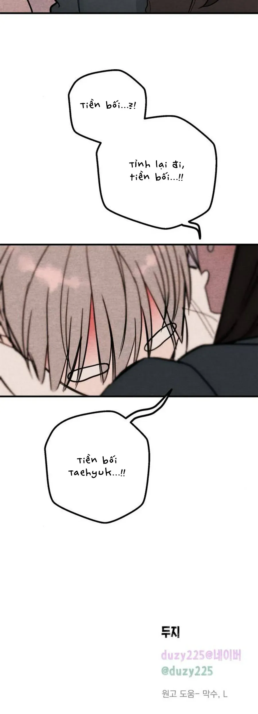Bí Mật Của Tiền Bối Hoàn Hảo Chap 2 - Next Chap 1