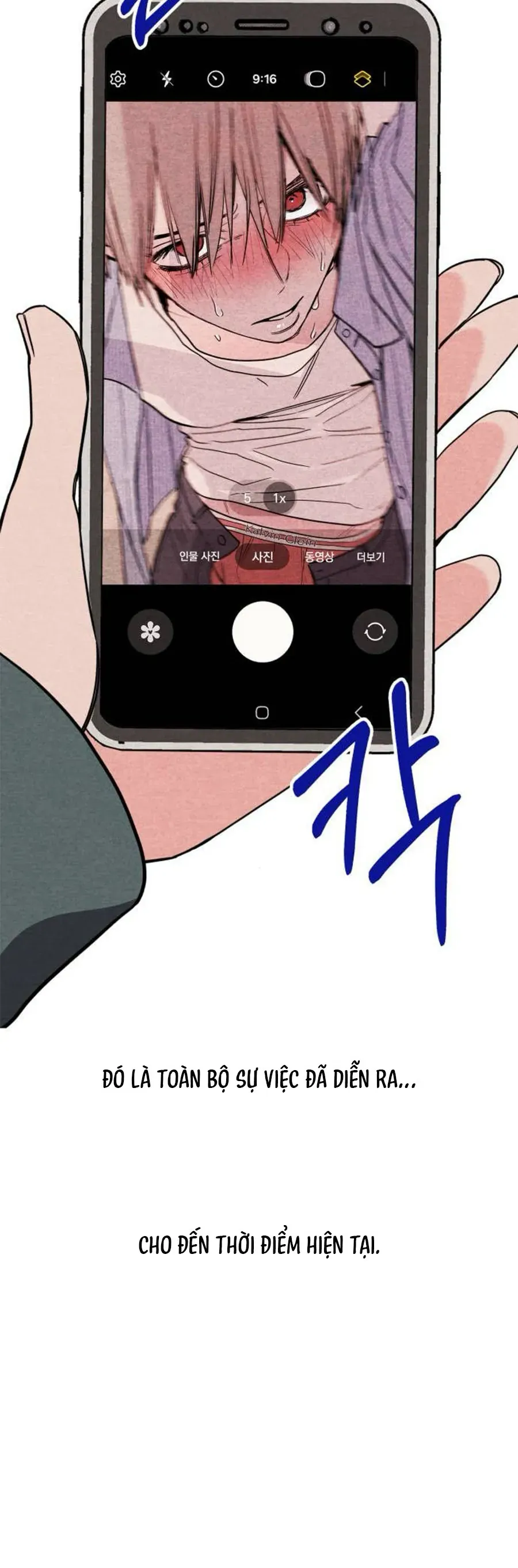 Bí Mật Của Tiền Bối Hoàn Hảo Chap 2 - Next Chap 1