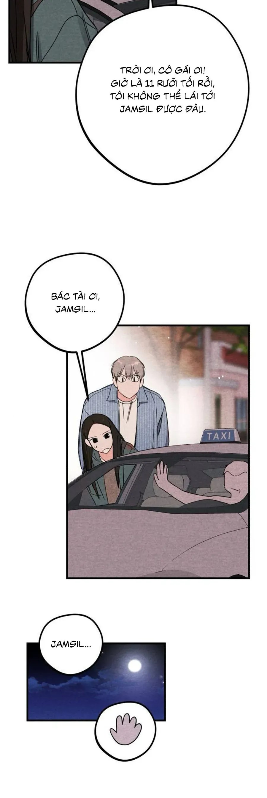 Bí Mật Của Tiền Bối Hoàn Hảo Chap 3 - Next Chap 2