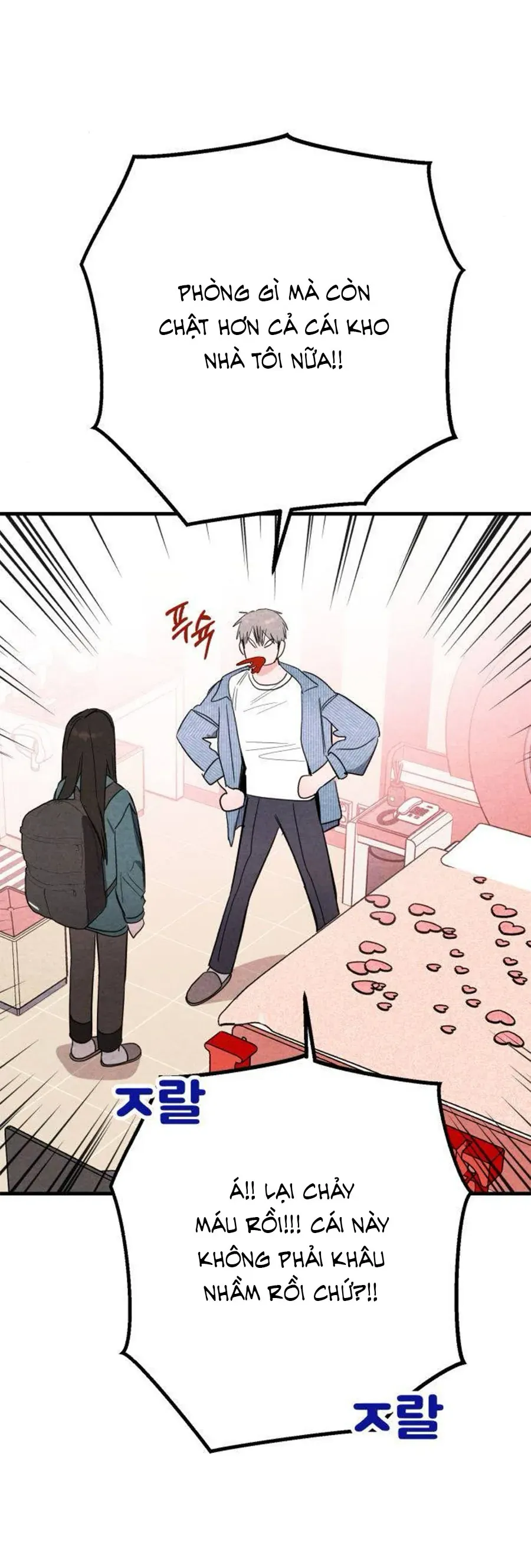 Bí Mật Của Tiền Bối Hoàn Hảo Chap 3 - Next Chap 2