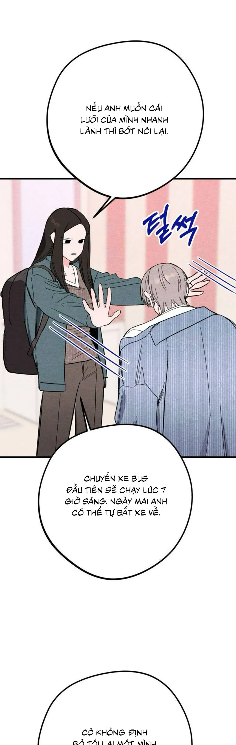 Bí Mật Của Tiền Bối Hoàn Hảo Chap 3 - Next Chap 2