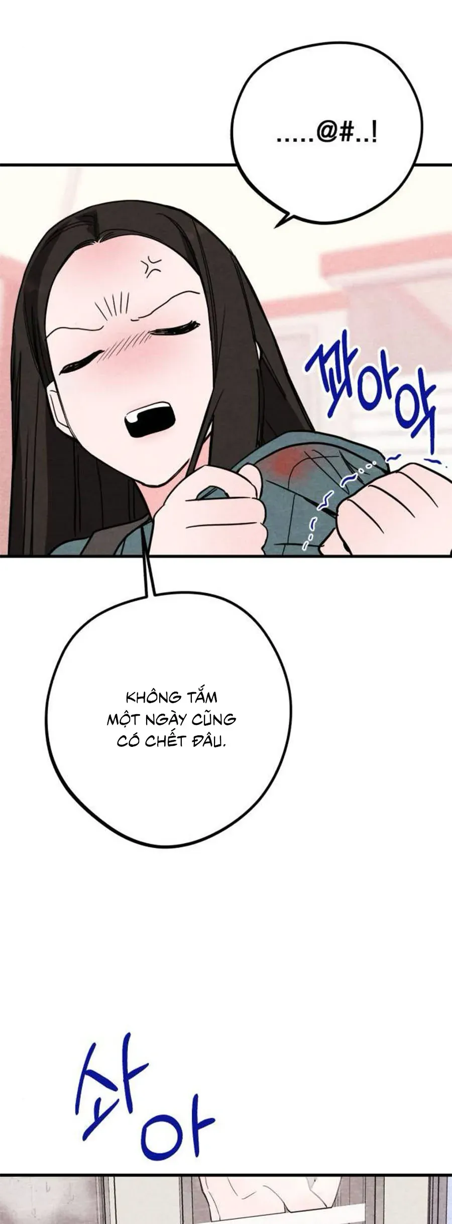 Bí Mật Của Tiền Bối Hoàn Hảo Chap 3 - Next Chap 2