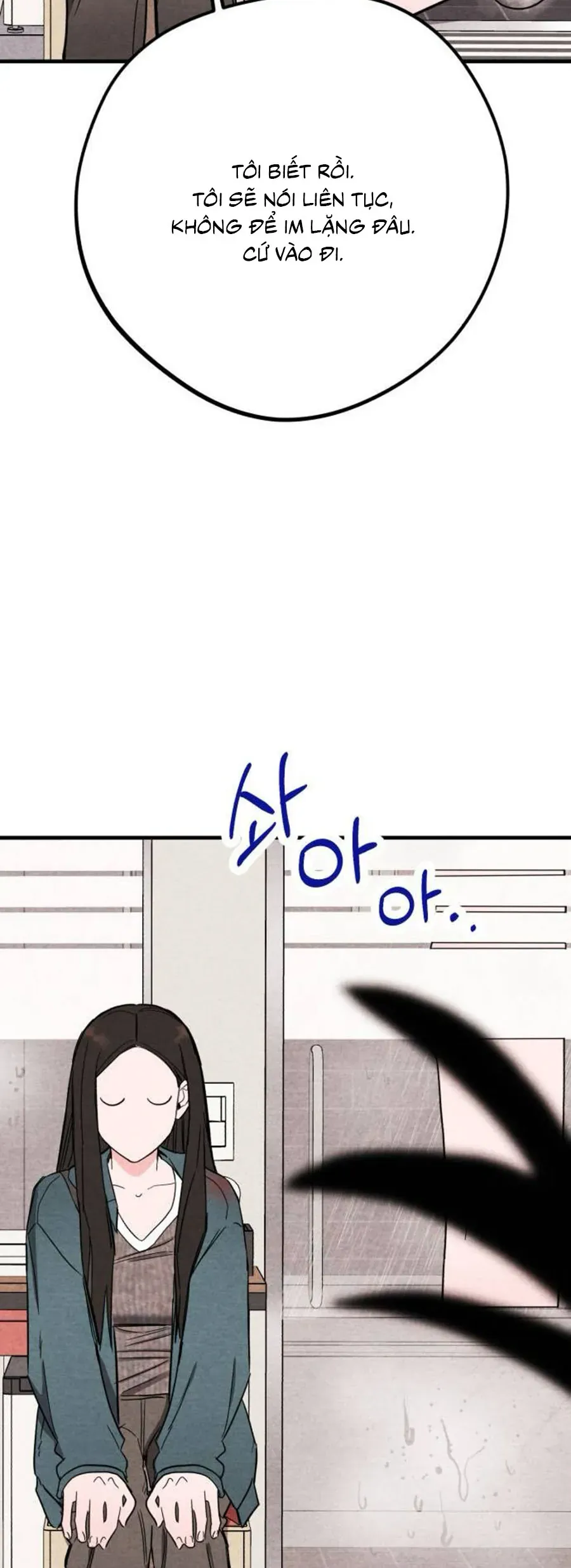 Bí Mật Của Tiền Bối Hoàn Hảo Chap 3 - Next Chap 2