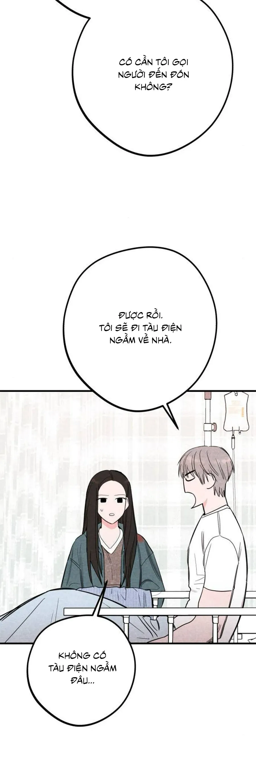 Bí Mật Của Tiền Bối Hoàn Hảo Chap 3 - Next Chap 2