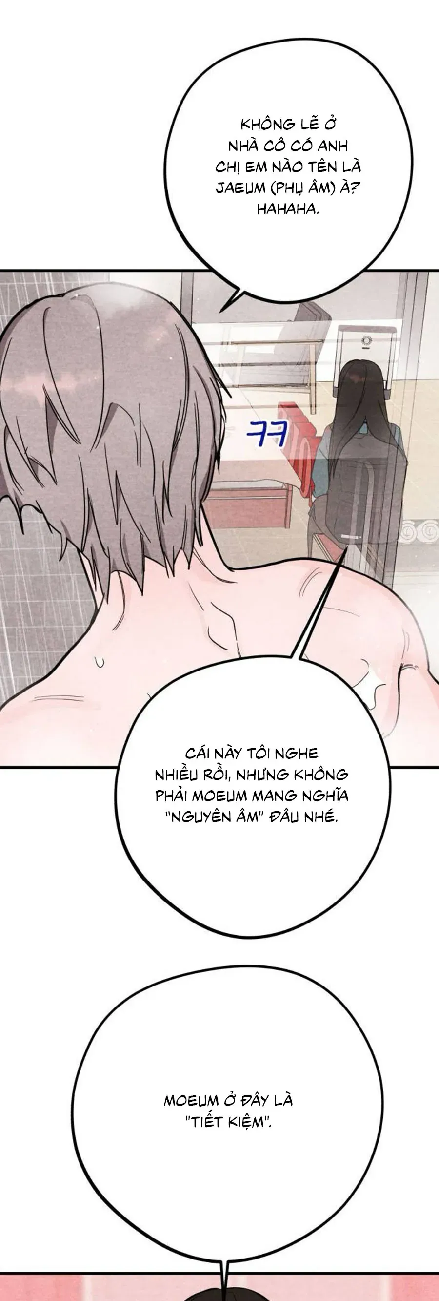 Bí Mật Của Tiền Bối Hoàn Hảo Chap 3 - Next Chap 2