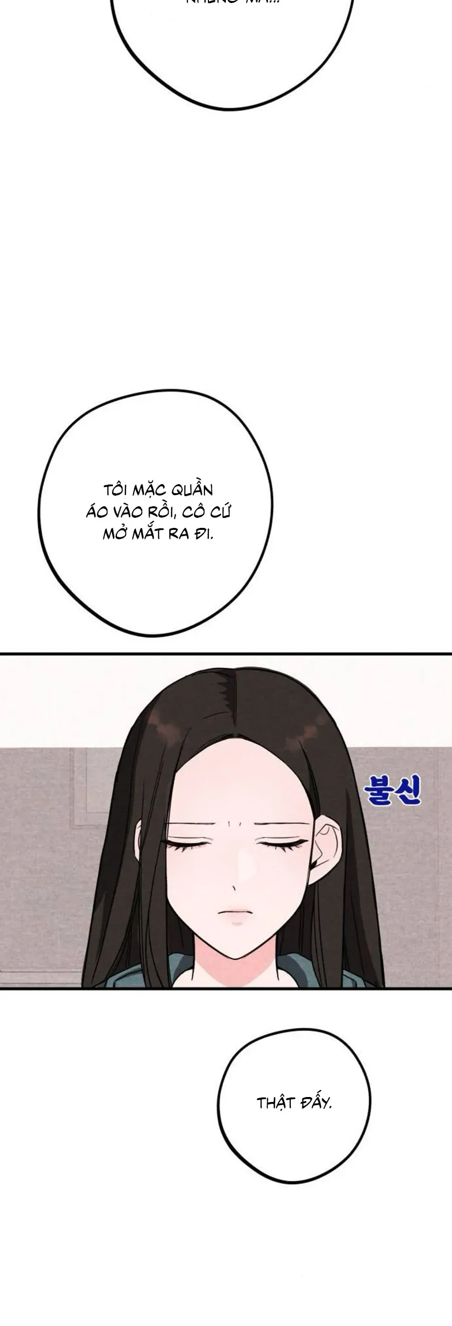 Bí Mật Của Tiền Bối Hoàn Hảo Chap 3 - Next Chap 2