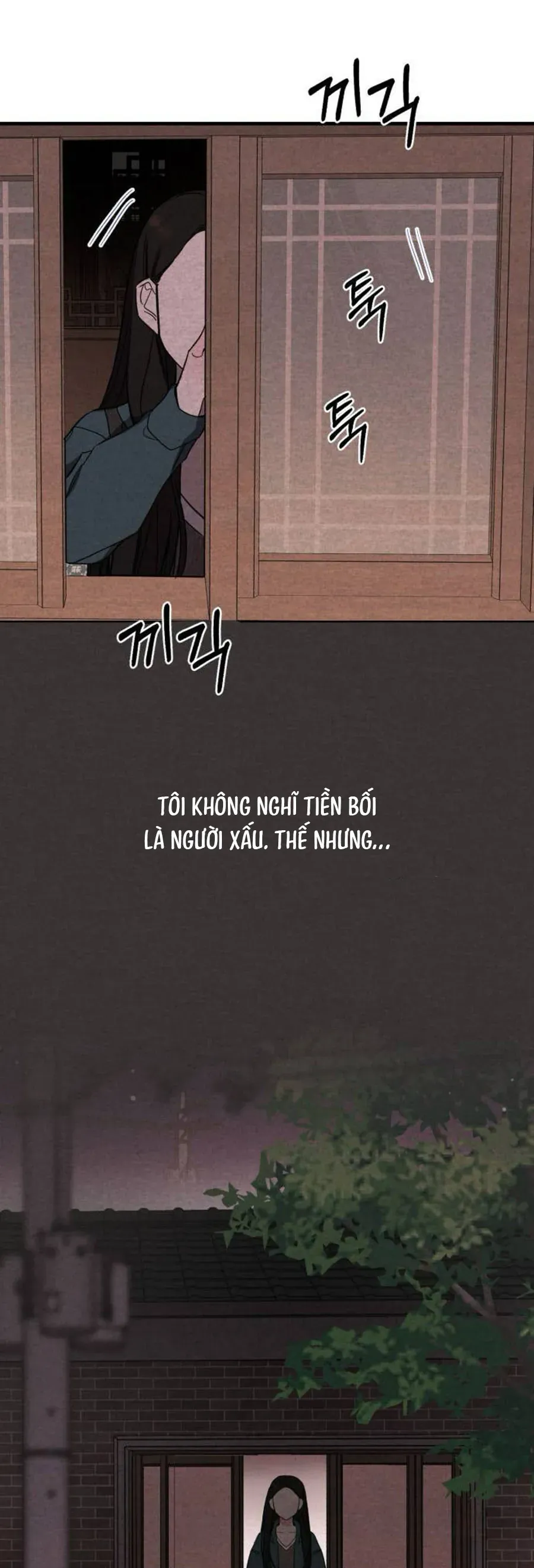 Bí Mật Của Tiền Bối Hoàn Hảo Chap 3 - Next Chap 2
