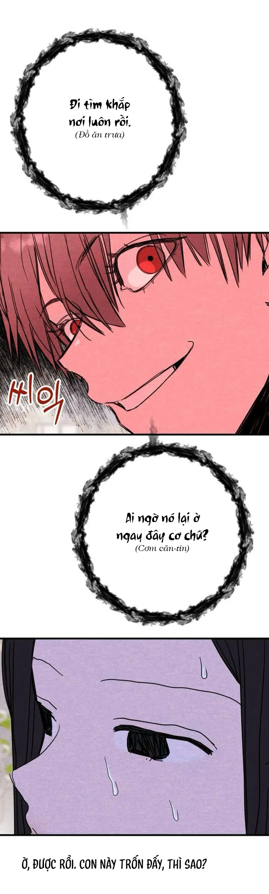 Bí Mật Của Tiền Bối Hoàn Hảo Chap 4 - Next Chap 3
