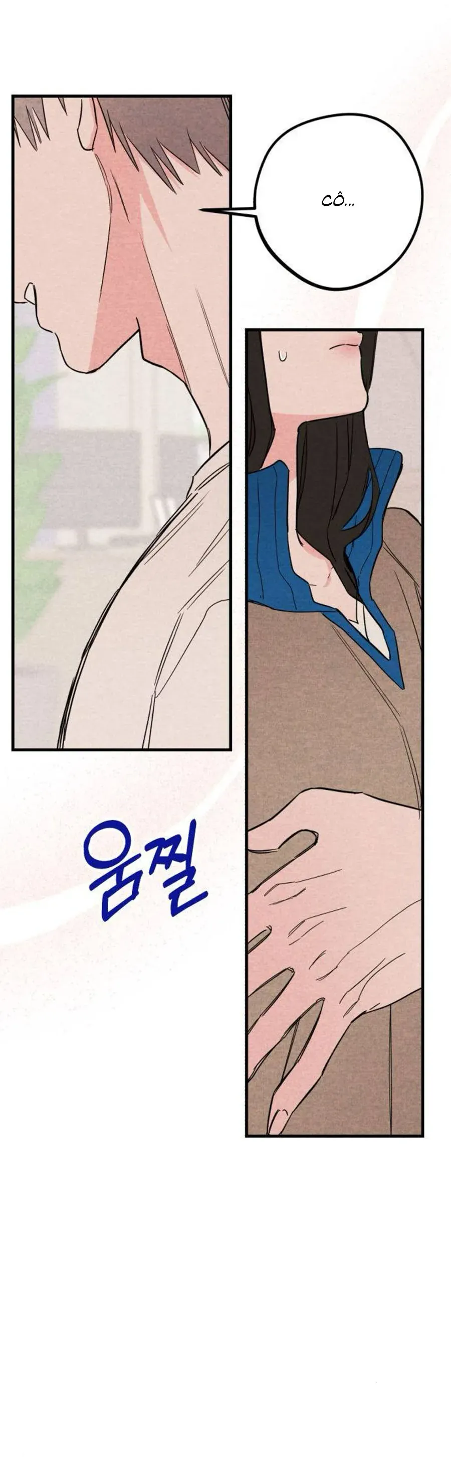 Bí Mật Của Tiền Bối Hoàn Hảo Chap 5 - Next Chap 4