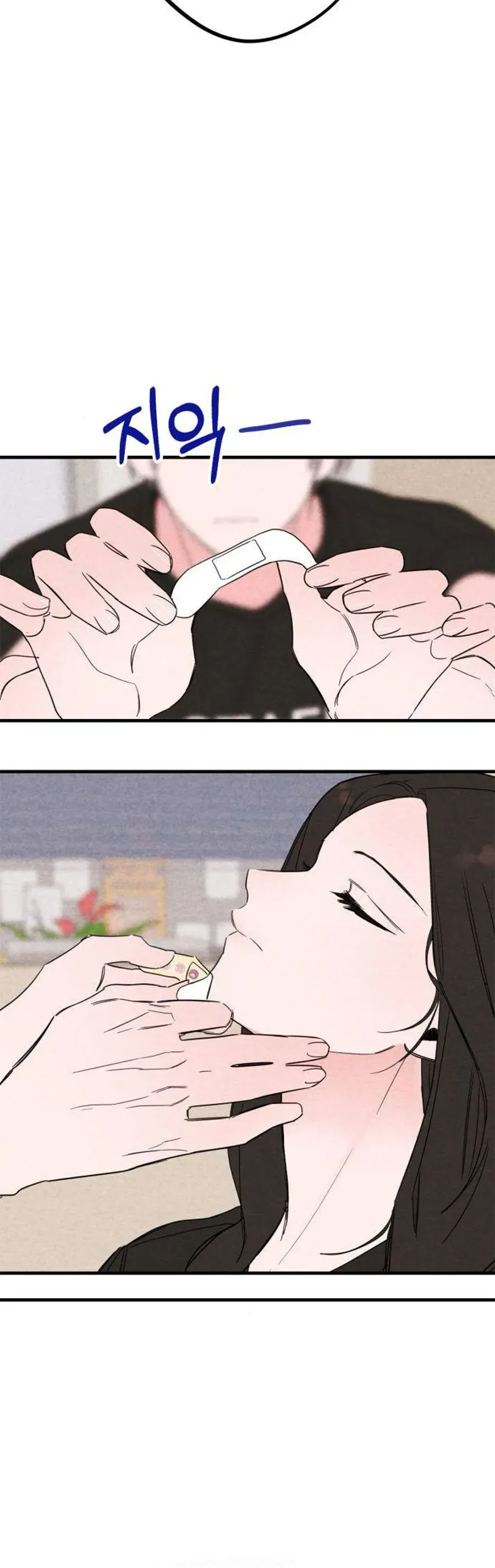 Bí Mật Của Tiền Bối Hoàn Hảo Chap 5 - Next Chap 4