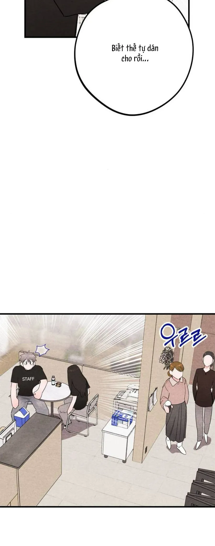 Bí Mật Của Tiền Bối Hoàn Hảo Chap 5 - Next Chap 4