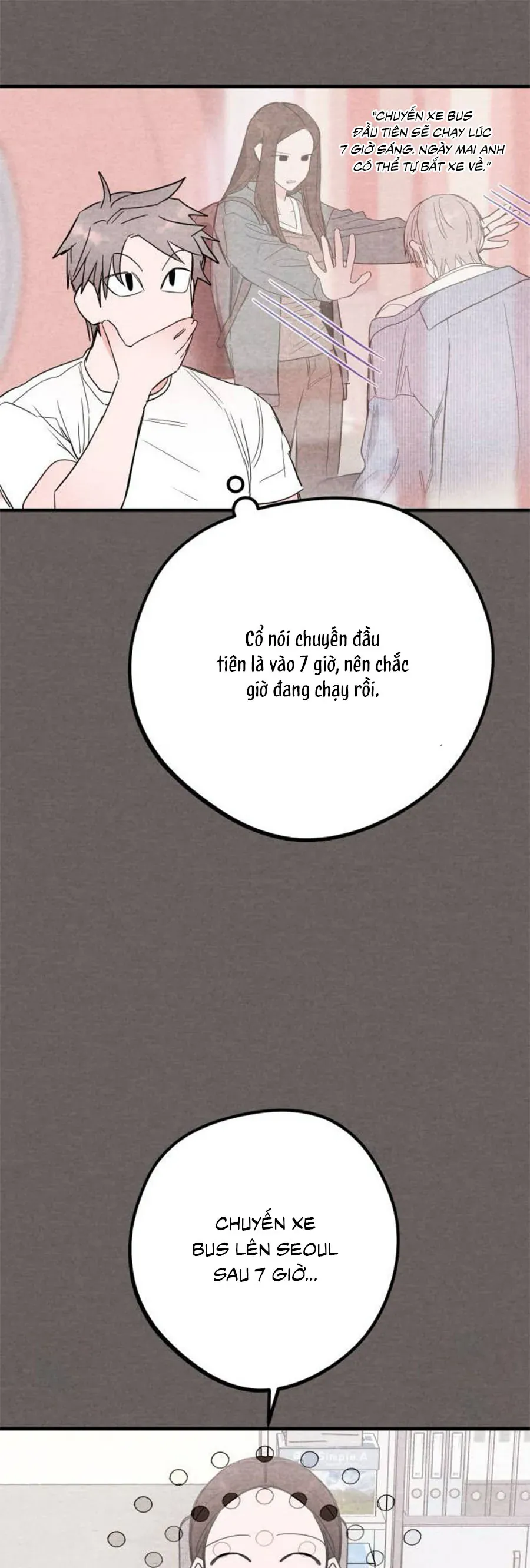 Bí Mật Của Tiền Bối Hoàn Hảo Chap 5 - Next Chap 4