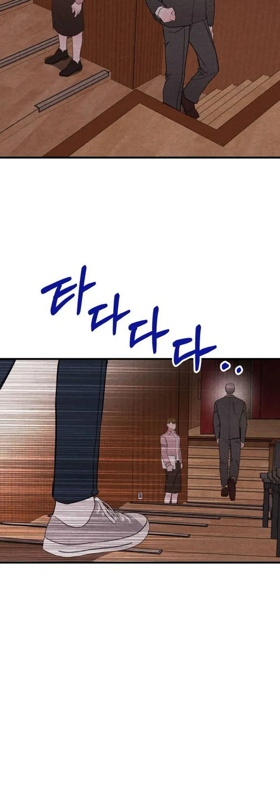 Bí Mật Của Tiền Bối Hoàn Hảo Chap 6 - Next Chap 5