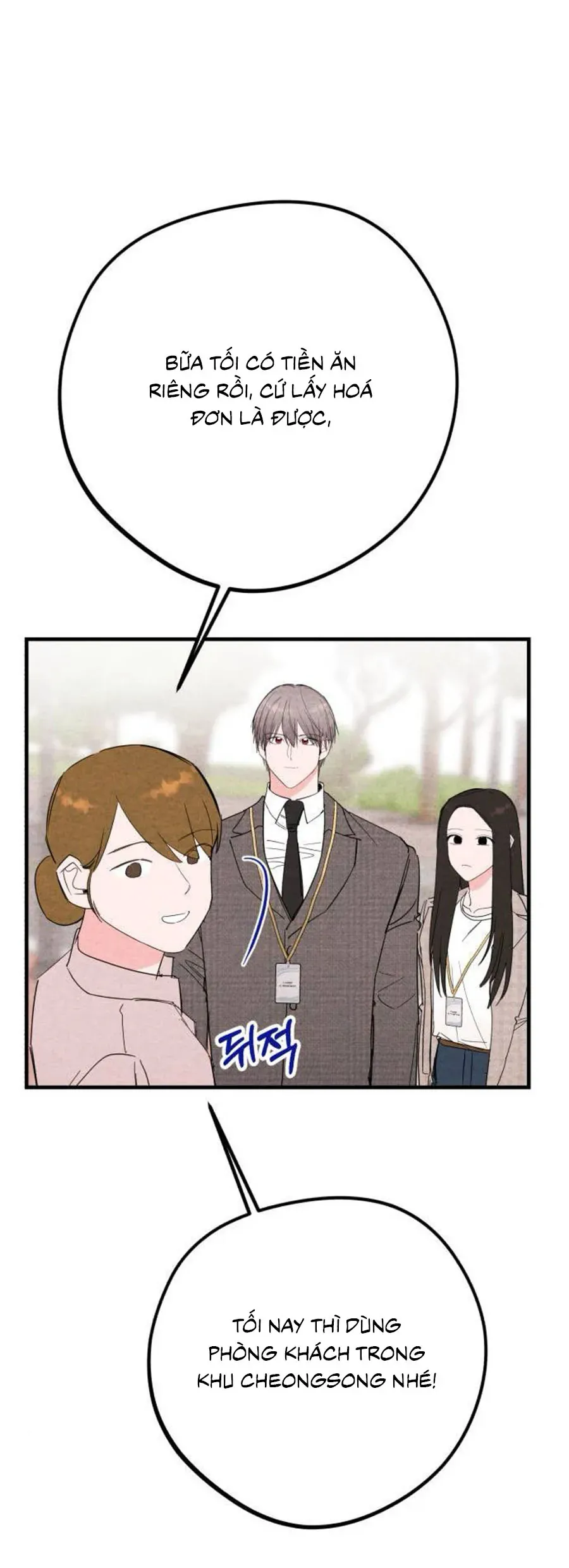 Bí Mật Của Tiền Bối Hoàn Hảo Chap 6 - Next Chap 5