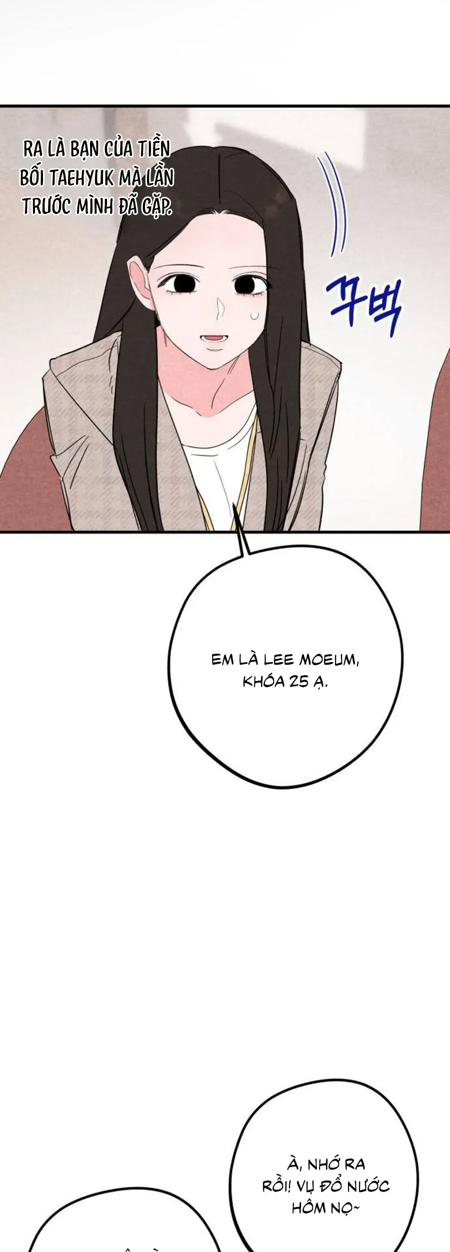 Bí Mật Của Tiền Bối Hoàn Hảo Chap 7 - Next Chap 6