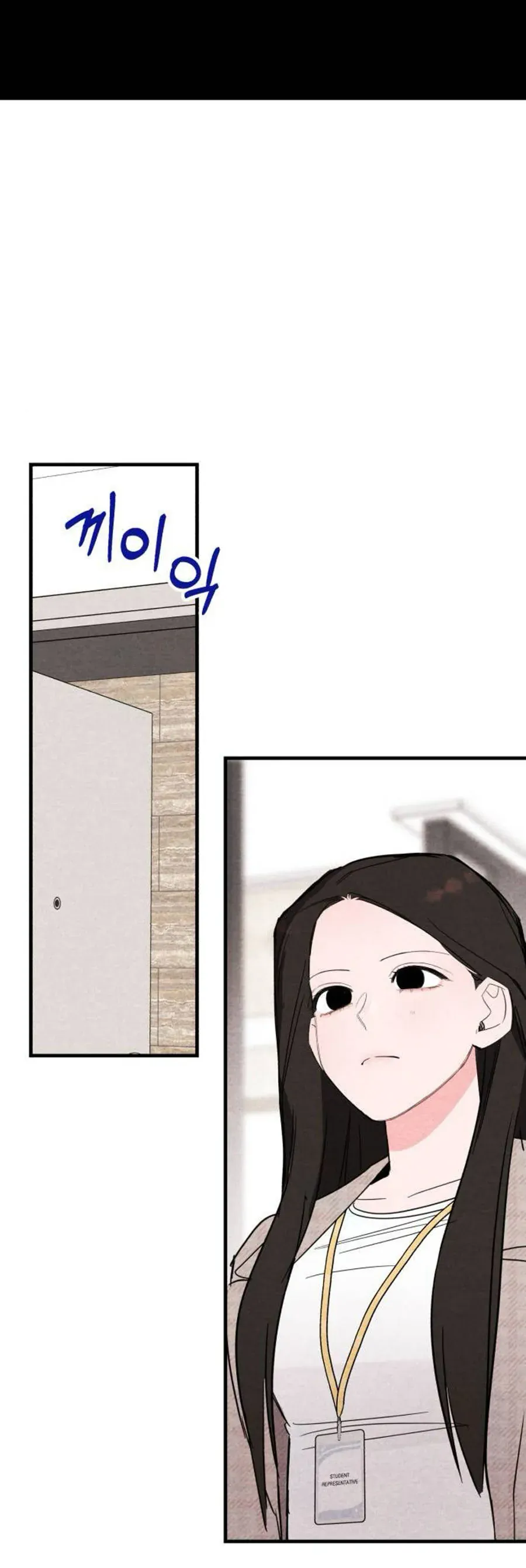 Bí Mật Của Tiền Bối Hoàn Hảo Chap 7 - Next Chap 6