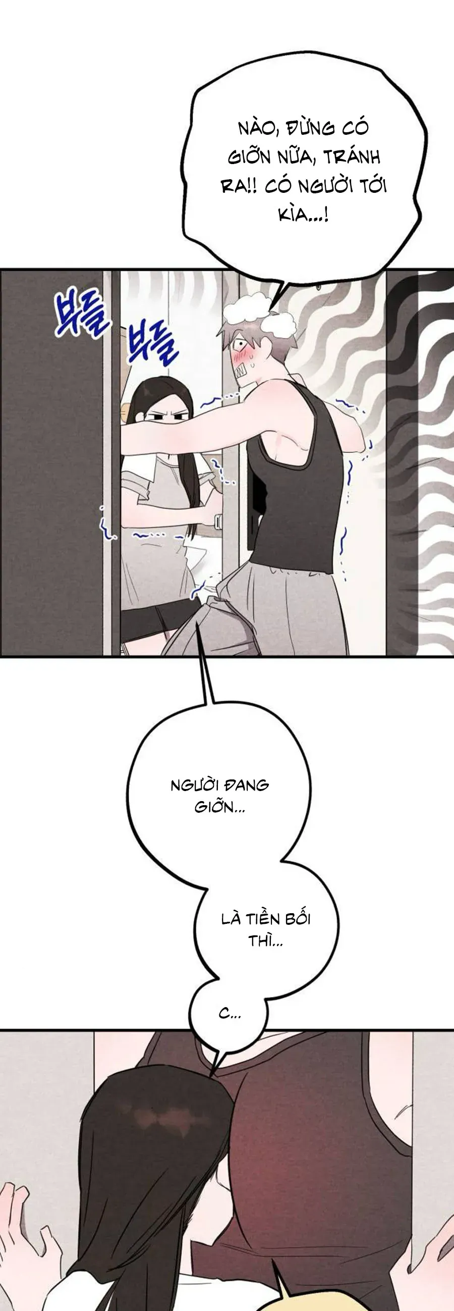Bí Mật Của Tiền Bối Hoàn Hảo Chap 7 - Next Chap 6