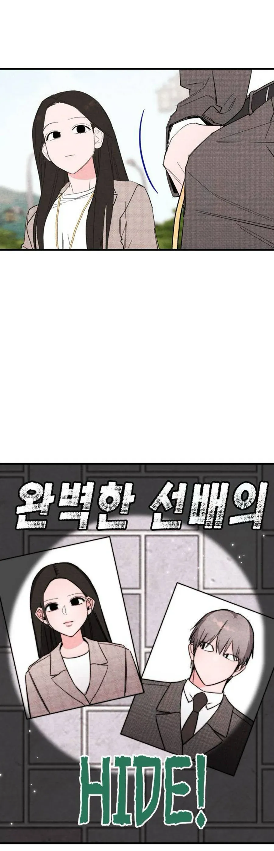 Bí Mật Của Tiền Bối Hoàn Hảo Chap 7 - Next Chap 6