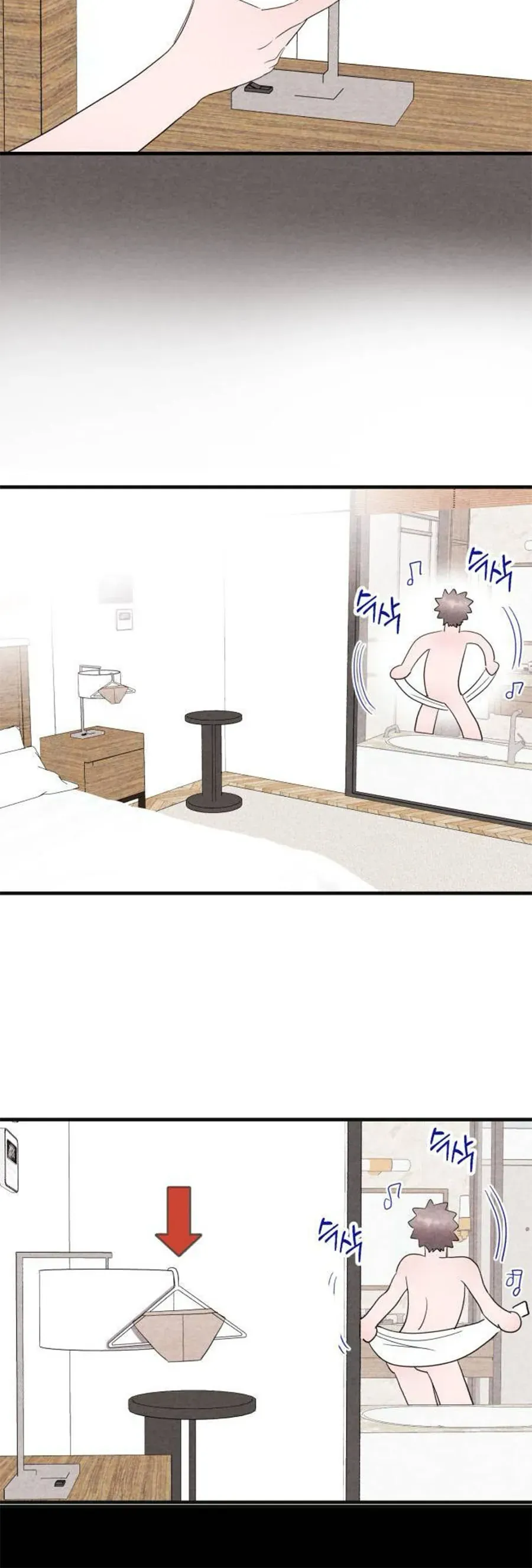 Bí Mật Của Tiền Bối Hoàn Hảo