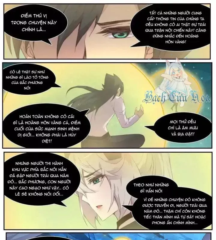 Girl And Science Chap 536 - Next Chap 535