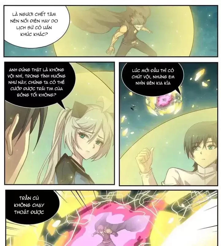 Girl And Science Chap 536 - Next Chap 535