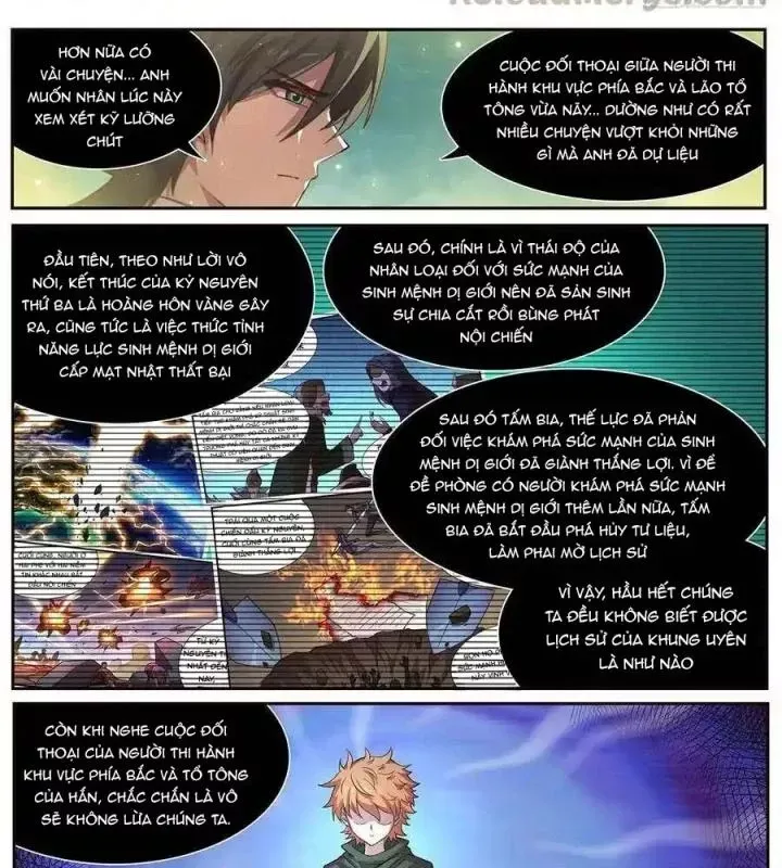 Girl And Science Chap 536 - Next Chap 535