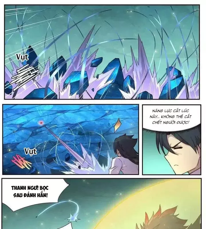 Girl And Science Chap 537 - Next Chap 536
