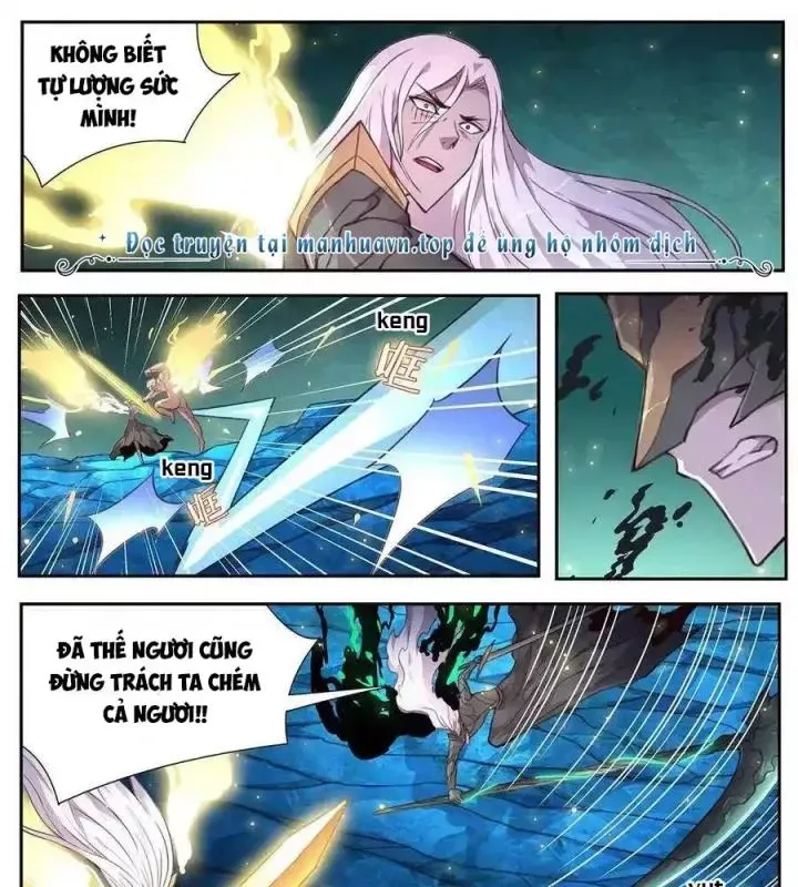 Girl And Science Chap 538 - Next Chap 537