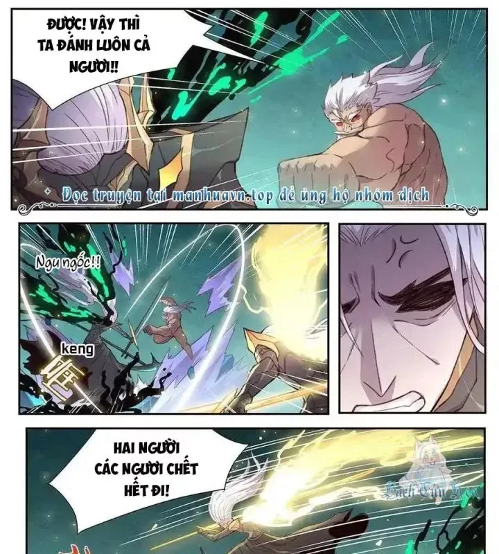 Girl And Science Chap 538 - Next Chap 537