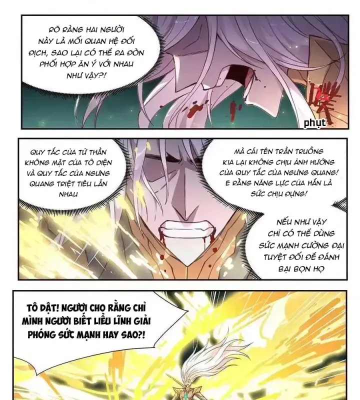 Girl And Science Chap 538 - Next Chap 537