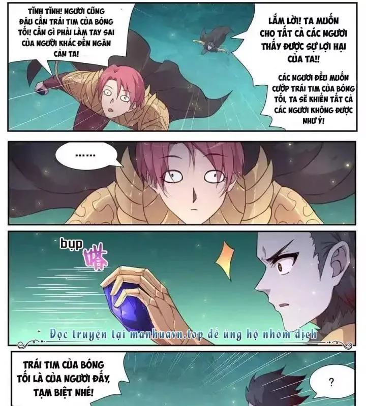 Girl And Science Chap 539 - Next Chap 538