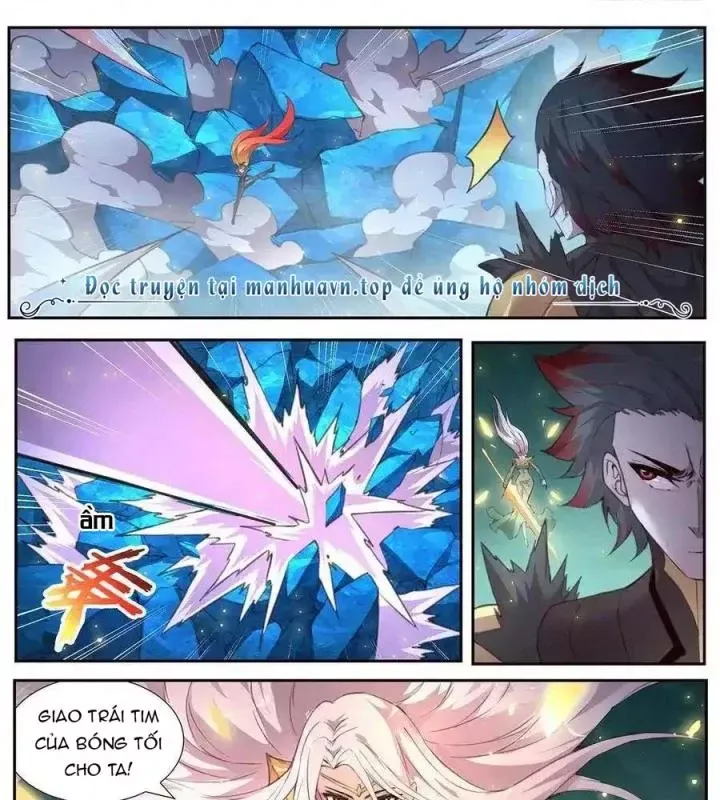 Girl And Science Chap 539 - Next Chap 538