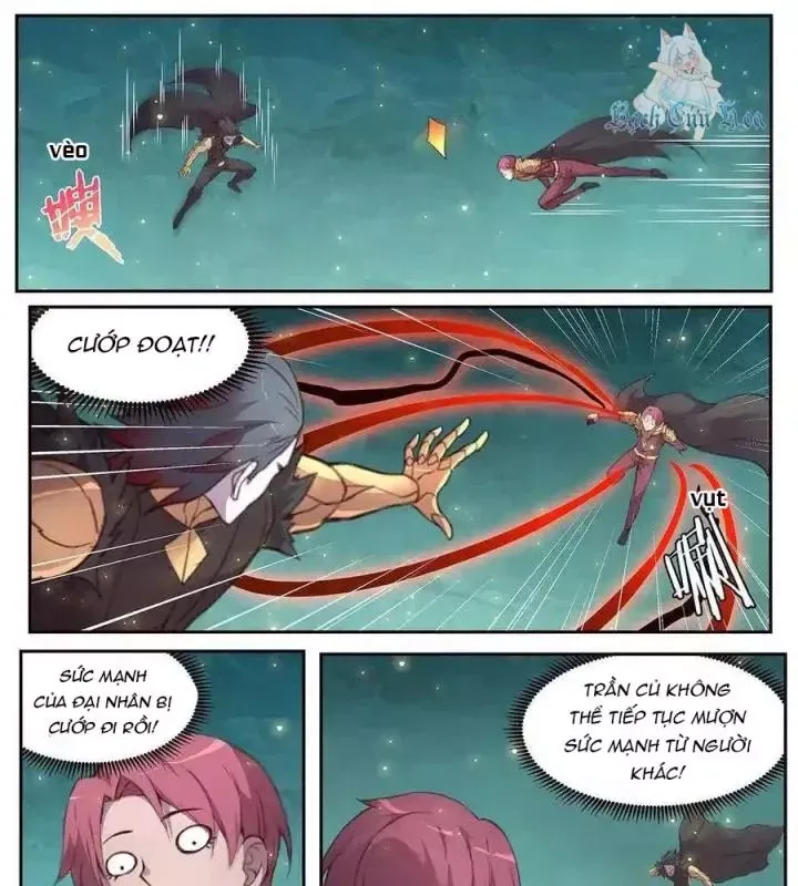 Girl And Science Chap 539 - Next Chap 538