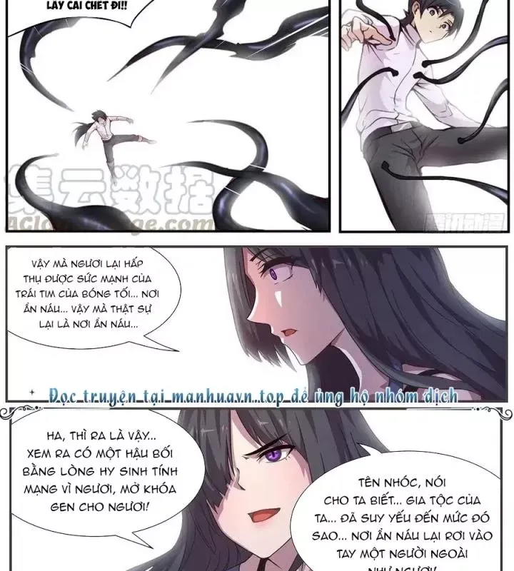 Girl And Science Chap 541 - Next Chap 540