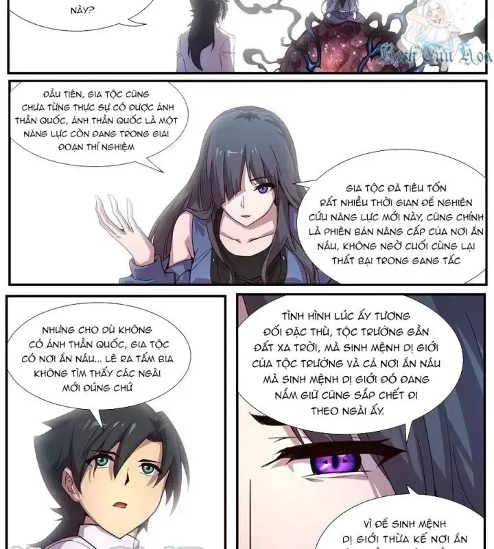 Girl And Science Chap 541 - Next Chap 540