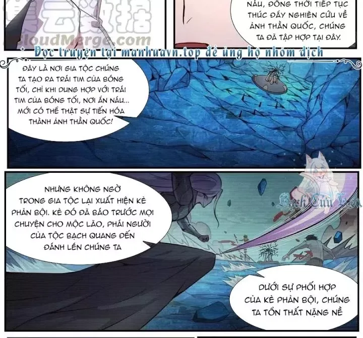 Girl And Science Chap 541 - Next Chap 540