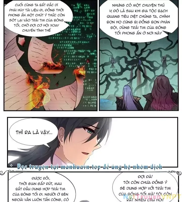 Girl And Science Chap 541 - Next Chap 540