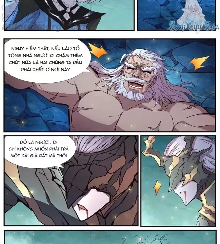 Girl And Science Chap 541 - Next Chap 540