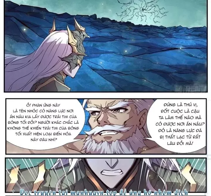Girl And Science Chap 541 - Next Chap 540