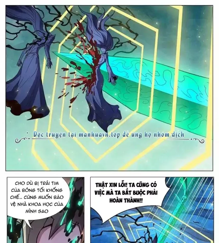 Girl And Science Chap 542 - Next Chap 541