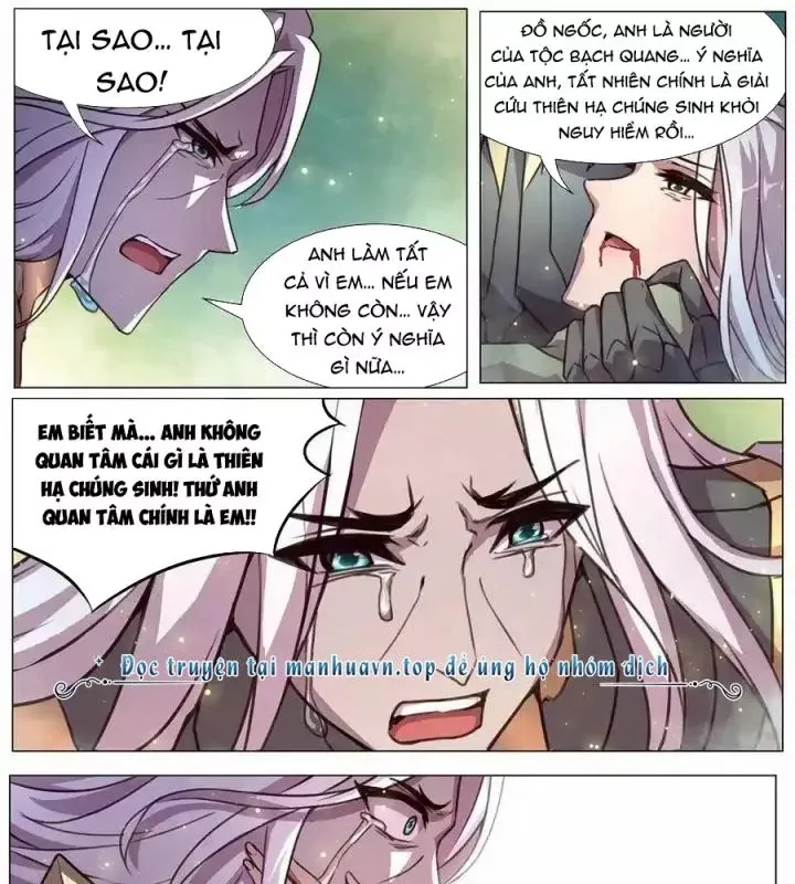 Girl And Science Chap 542 - Next Chap 541