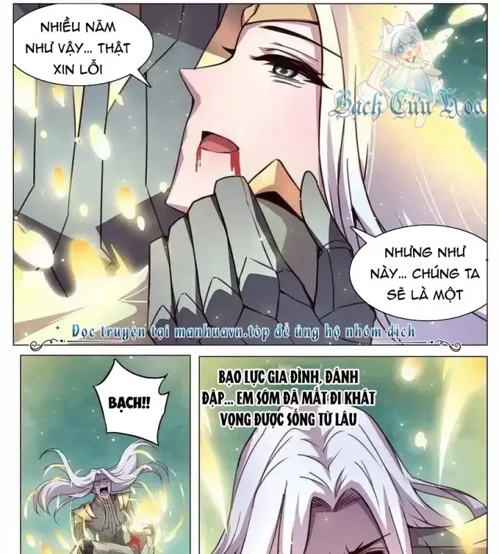 Girl And Science Chap 542 - Next Chap 541