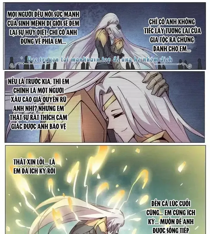 Girl And Science Chap 542 - Next Chap 541