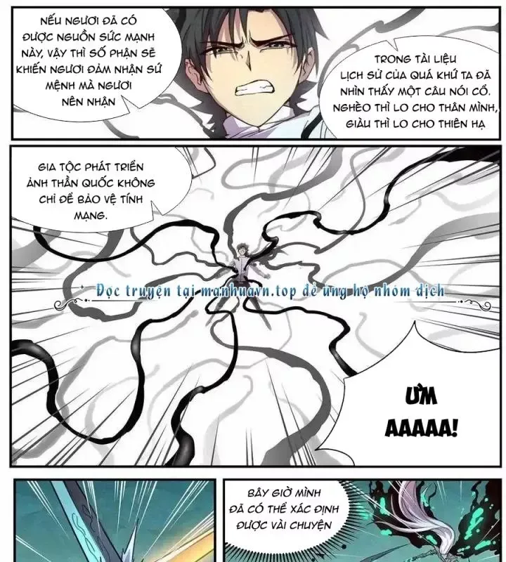 Girl And Science Chap 542 - Next Chap 541