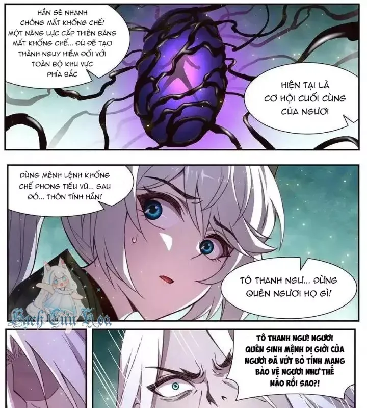 Girl And Science Chap 544 - Next Chap 543