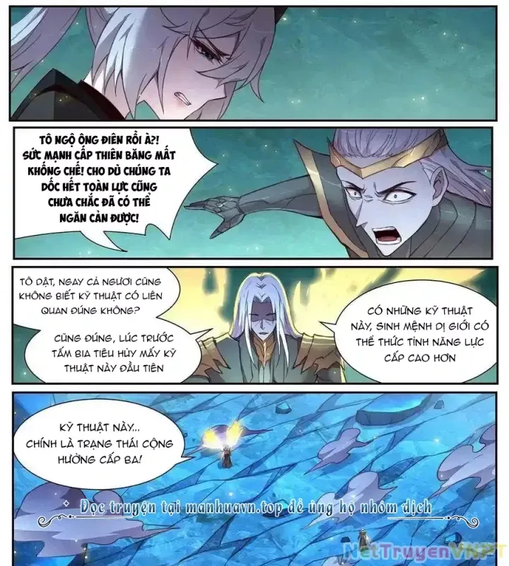 Girl And Science Chap 544 - Next Chap 543