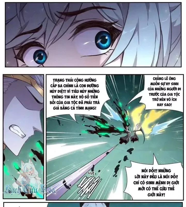 Girl And Science Chap 544 - Next Chap 543