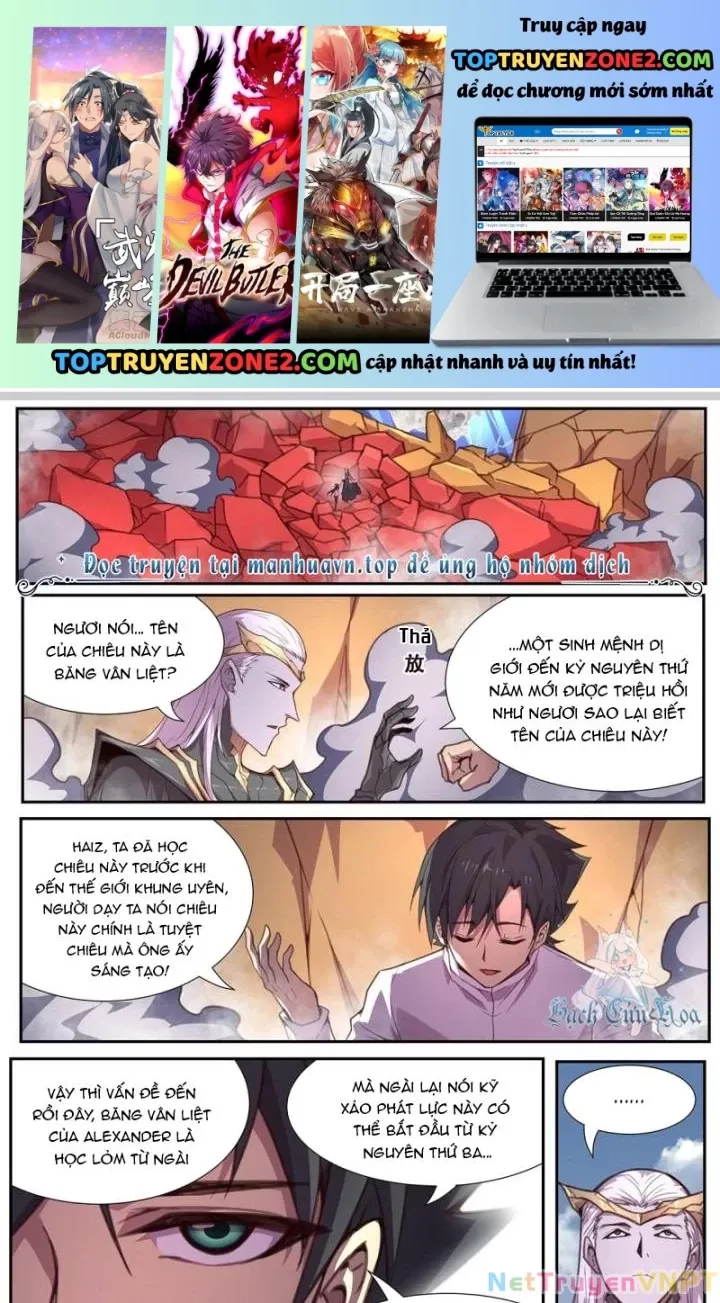 Girl And Science Chap 559 - Next Chap 558